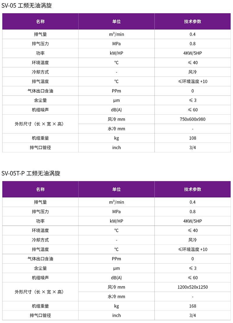 图片14.png